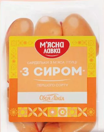 М’ясна лавка/Своя Лінія Сардельки З сиром, 1 кг; не більше 6 одиниць в одному чеку