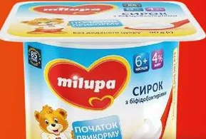 Сирок кисломолочний Milupa з біфідобактеріями 4% 90 г; не більше 6 одиниць в одному чеку