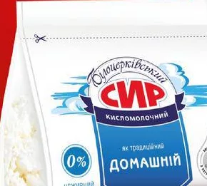 Сир кисломолочний Білоцерківський нежирний 350 г; не більше 6 одиниць в одному чеку