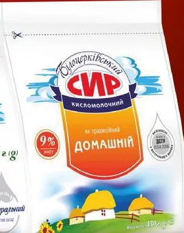 Сир кисломолочний Білоцерківський 9% 350 г; не більше 6 одиниць в одному чеку