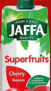 Нектар Jaffa Superfruits вишня 950 мл; не більше 6 одиниць в одному чеку