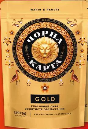Кава Чорна Карта Gold розчинна сублімована 120 г; не більше 6 одиниць в одному чеку