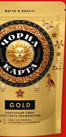 Кава Чорна Карта Gold розчинна сублімована 200 г; не більше 6 одиниць в одному чеку