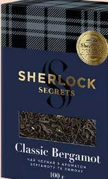 Чай Sherlock Sekrets чорний Classic Bergamot/Golden Ceylon 100 г; не більше 6 одиниць в одному чеку