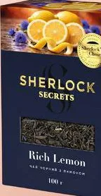 Чай Sherlock Sekrets чорний Rich Lemon/Pleasure Time 100 г; не більше 6 одиниць в одному чеку