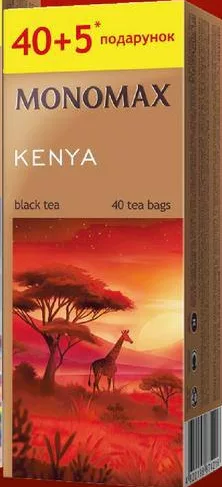 Чай MONOMAX Earl Grey/Kenya 45 пакетиків × 2 г; не більше 6 одиниць в одному чеку