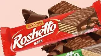 Вафлі Roshen Roshetto Dark/Peanut у шоколадній глазурі/Milk у молочно-шоколадній глазурі 34 г; не більше 6 одиниць в одному чеку