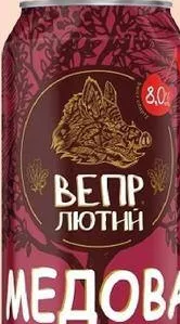 Пиво Вепр Лютий Медова Вишня 8%, 500 мл; не більше 6 одиниць в одному чеку