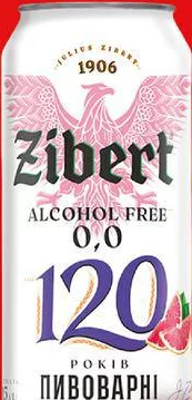 Пиво Zibert Grapefruit безалкогольне, 500 мл; не більше 6 одиниць в одному чеку
