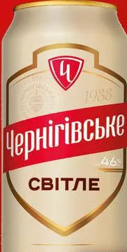 Пиво Чернігівське світле 4,6%, 500 мл; не більше 6 одиниць в одному чеку
