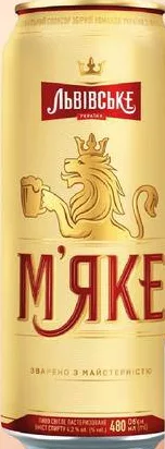 Пиво Львівське М’яке 4,2%, 480 мл; не більше 6 одиниць в одному чеку