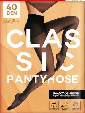 Своя Лінія Колготи жіночі Classic Pantyhose 40 DEN чорні/бежеві/капучино, розміри 3/4/5; не більше 6 одиниць товару в одному чеку