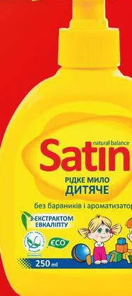 Satin Рідке мило дитяче Natural Balance 250 мл; не більше 6 одиниць товару в одному чеку