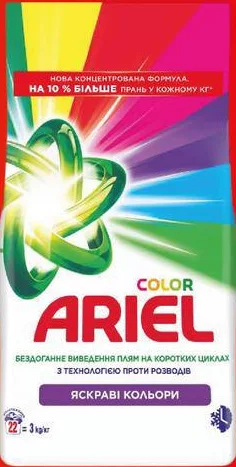 Ariel Засіб мийний синтетичний Aqua Puder Color, 3 кг; не більше 6 одиниць товару в одному чеку