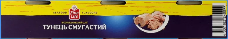 Fine Life Тунець консервований у соняшниковій / оливковій олії / власному соці, 3 × 80 г — ціна за 1 уп.