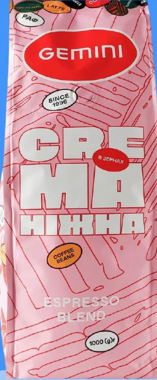 GEMINI Кава в зернах Crema Ніжна/100% Arabica, 1 кг; ціна від 979 грн; попередня ціна до 1445 грн