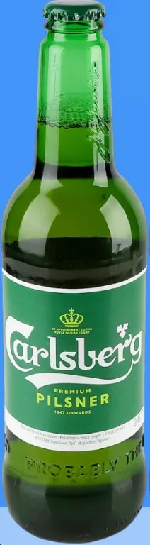 CARLSBERG Пиво світле алкогольне/безалкогольне, 0,45 л; ціна від 39.9 грн; попередня ціна до 68.5 грн