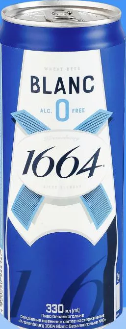 KRONENBOURG 1664 Пиво світле Blanc безалкогольне/Rose Edition, 0,33 л; ціна від 28.9 грн; попередня ціна до 46 грн