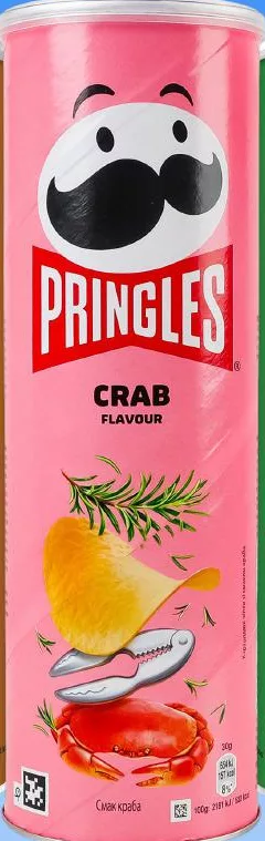 PRINGLES Чипси картопляні в асортименті, 165 г; попередня ціна до 185 грн