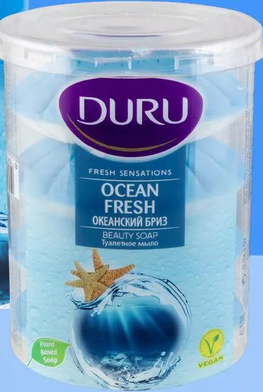 DURU Мило тверде 4 × 100 г/4 × 150 г; ціна від 129 грн/уп; попередня ціна до 189 грн