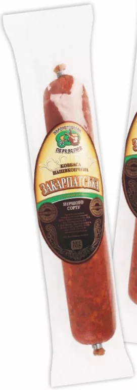 Ковбаса «Закарпатська» напівкопчена, перший сорт, Укрпромпостач-95, 338 г; ціна із застосунком NOVUS