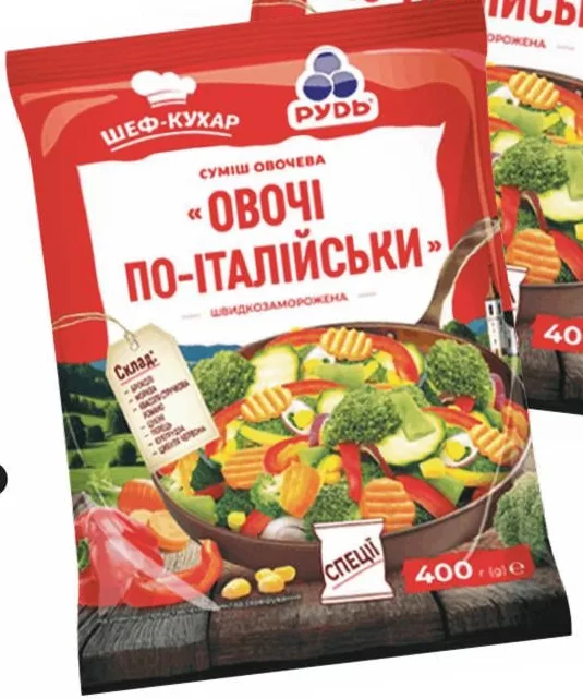 Суміш овочева «Овочі по-італійськи», заморожена, Рудь, 400 г