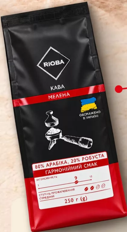 RIOBA Кава мелена 250 г, 80% арабіки/20% робусти або 100% арабіки; ціна від; при купівлі від 2 однакових упаковок, ціна за упаковку