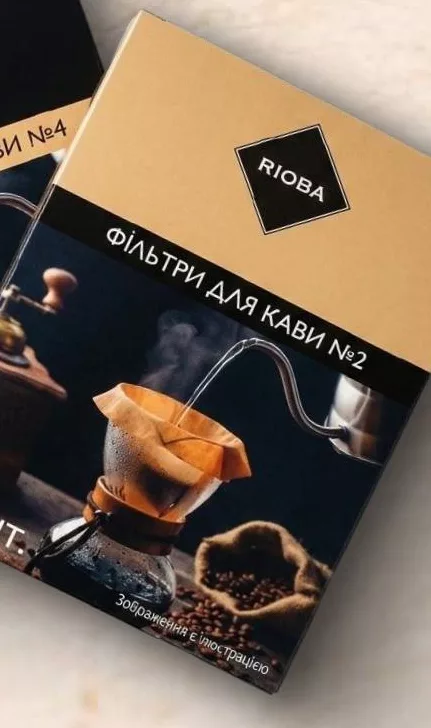 RIOBA Фільтри для кави №2 або №4, 100 шт.; ціна від