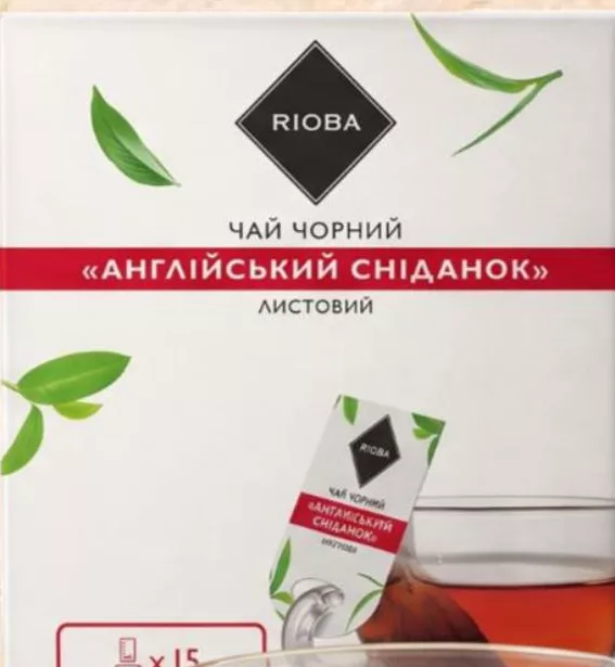 RIOBA Чай у пакетиках в асортименті, 15 пак.; при купівлі від 2 упаковок, однакові або різні смаки, ціна за упаковку