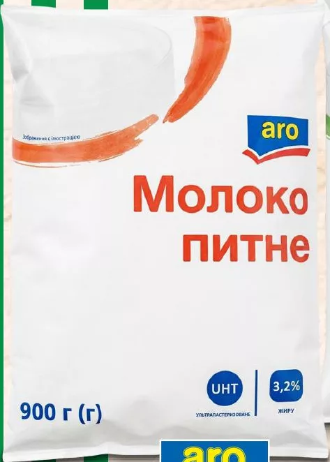 aro Молоко ультрапастеризоване 900 г, 1.5%/2.5%/3.2%; ціна від; при купівлі від 4 однакових шт., ціна за шт.