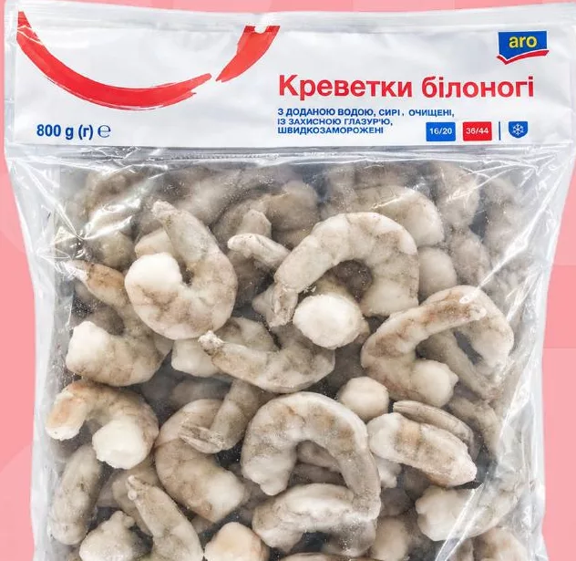 aro Креветки ванамей заморожені, 16/20, 800 г нетто