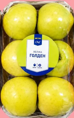 METRO Chef Яблука Голден / Фуджи / Пінова, упаковка 6 шт.