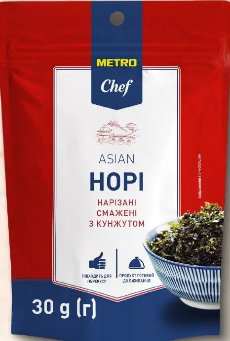 METRO Chef Норі нарізані смажені з кунжутом, 30 г