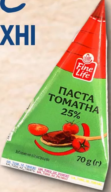 Fine Life томатна паста 25%, 70 г; від 2 шт., ціна за одиницю