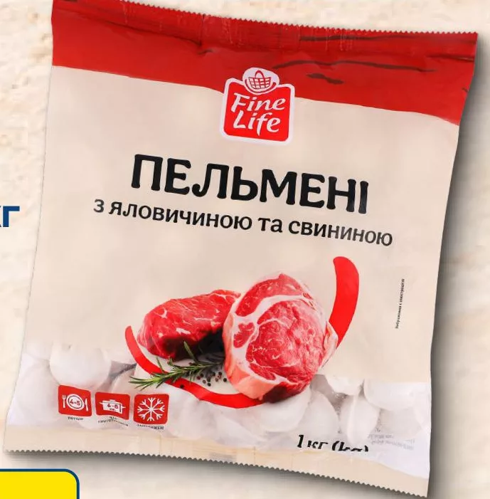 Fine Life пельмені з яловичиною та свининою заморожені, 1 кг; 1 шт.