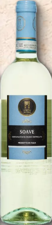 LE COLLINE DEI FILARI вино сухе біле/рожеве/червоне, 0,75 л; ціна від