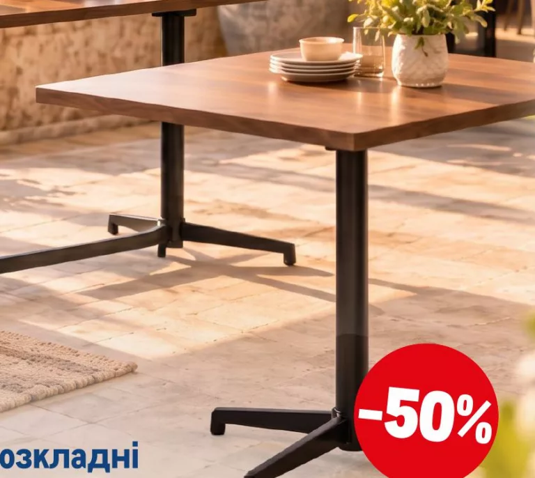 Стіл розкладний METRO Professional Aveiro, 70×70 / 70×120 см — ціна від