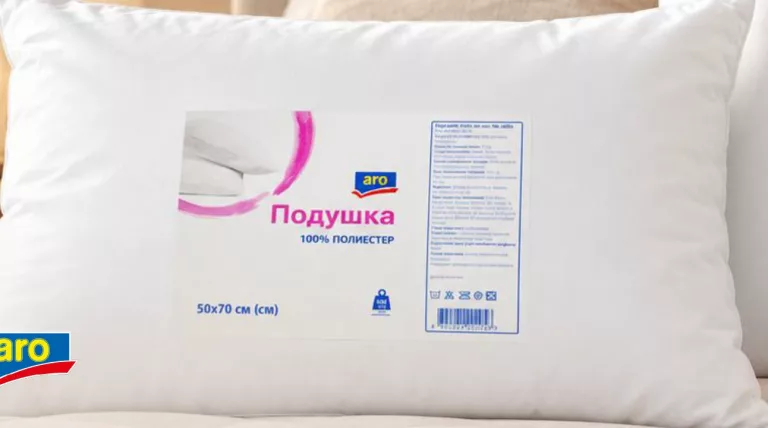 Подушка aro, 50×70 / 70×70 см — 1 шт. — ціна від