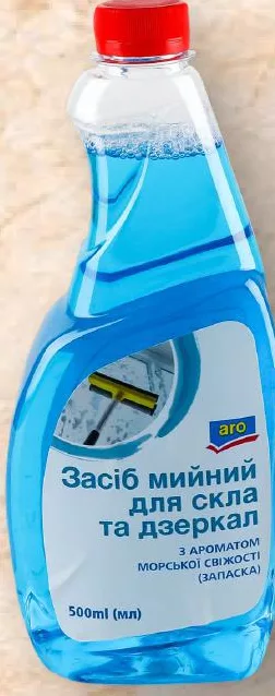 Засіб для миття скла aro, 0,5 л — ціна від