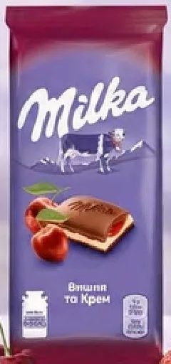 Шоколад молочний Milka в асортименті, 80/90 г; діє 22–25.10.2026