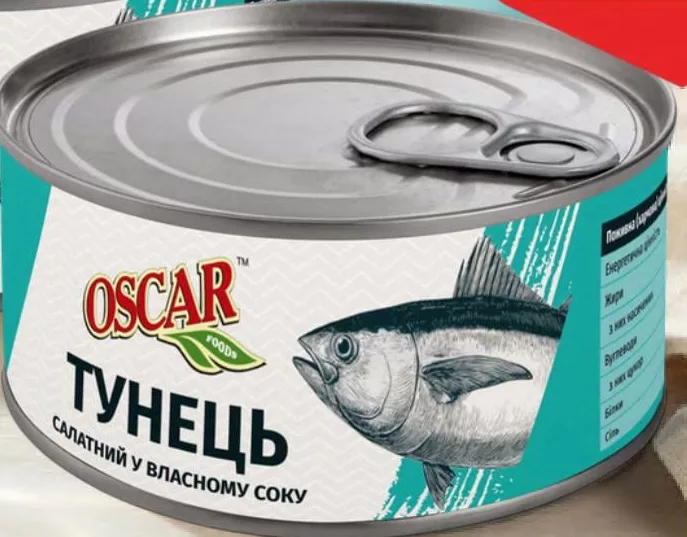 Тунець салатний в олії / у власному соку Oscar, 140 г; від 2 шт., ціна за одиницю