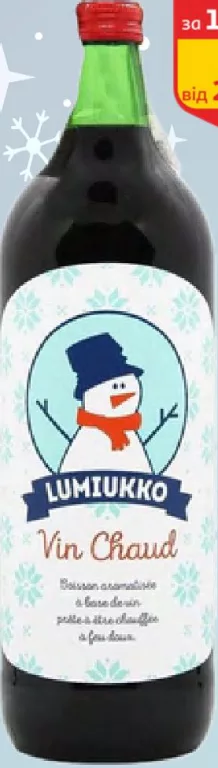 Глінтвейн Lumiukko, 1 л; за 1 шт.
