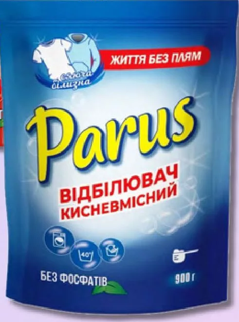 Відбілювач кисневмісний / плямовивідник для кольорових тканин Parus, 900 г; від 2 шт., ціна за одиницю