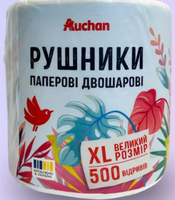 Рушник целюлозний білий двошаровий Auchan, 500 відривів, 1 шт.; за 1 шт.