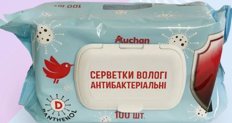 Серветки вологі антибактеріальні Auchan, 100 шт.; від 2 шт., ціна за одиницю