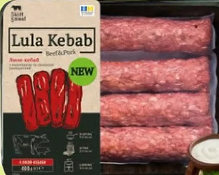 Люля-кебаб з яловичини та свинини охолоджені Skott Smeat, 400 г