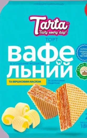 Торт вафельний зі згущеним молоком та вершковим маслом Tarta, 180 г