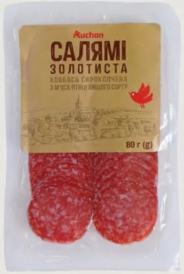 Auchan Салямі золотиста сирокопчена, 80 г