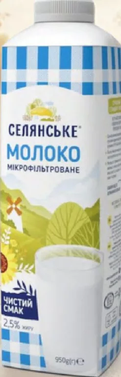 Селянське Молоко мікрофільтроване 2,5%, 950 г