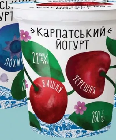 Галичина Йогурт Карпатський в асортименті, 260 г